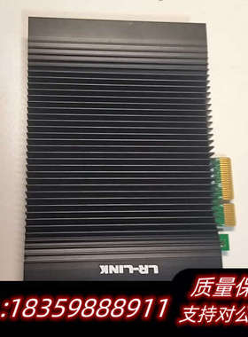 联瑞 LR-LINK PCIE X4 四口千兆网卡LRES2询价