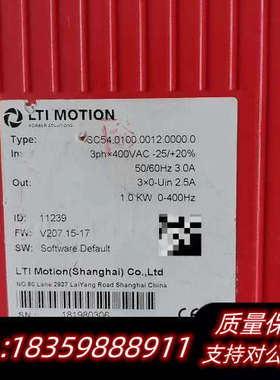 LUST路斯特 SC54.0100.0012.0000.0.询价