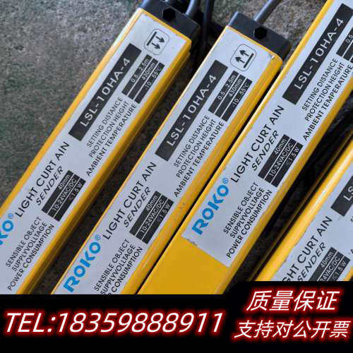 安全光幕光栅尺 LSL-10HA-4  LCP200-A20询价