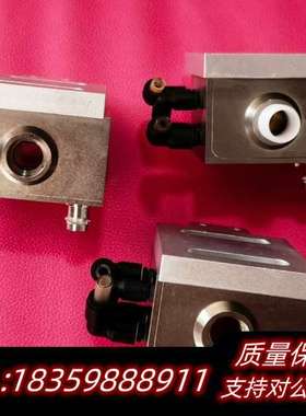 激光配件GTPC-50S半导体激光模块 吉泰半导体泵浦询价