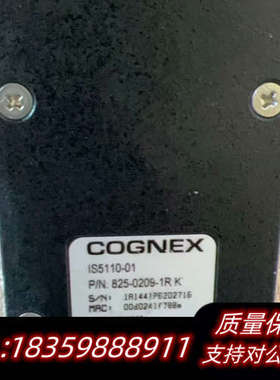 康耐视IS5110-01像机.询价