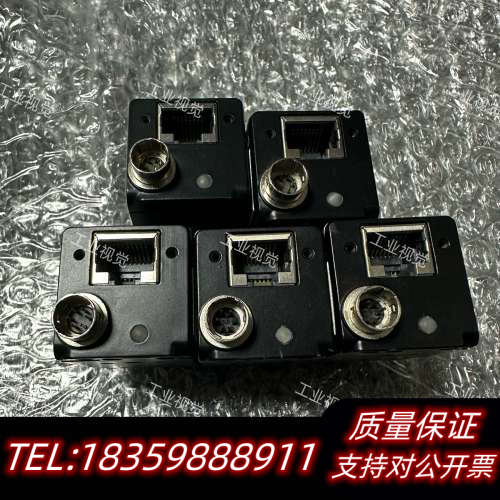 大华相机，A3A04MG10，大华1000万像素黑白相机.询价