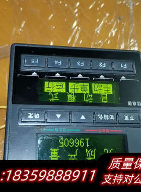 基恩士KV-P16TLC，.询价