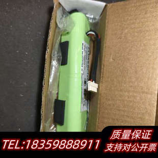 镍氢 Fluke NiMH 可充电 电池组.询价 BP190