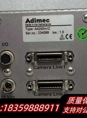 Adimec A4200m/C  大靶面CCD工业相机.询价