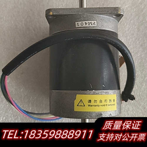 MD-9M旋转电机  PH268-21B.询价