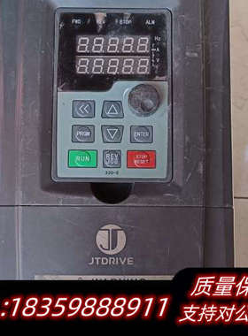 金田JT330N  KC0150G3变频器.询价