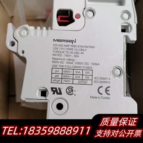 FERRAZ底座， US143M熔断器开关，750V～，50.询价
