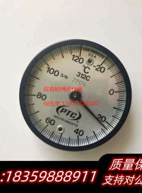 PTC 312C 313C 312CL 313CL314.询价