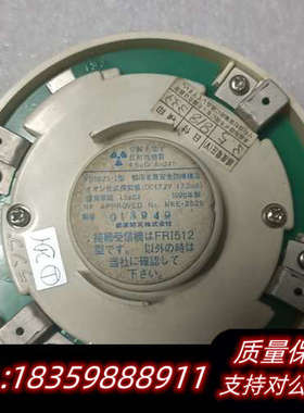 OKl火警FDS523-Ⅰ件FDS511.询价
