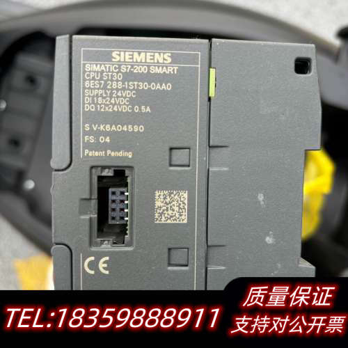 6ES7 288-1ST30-0AA0主机，功.询价