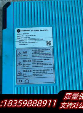 雷赛伺服驱动器：HBS1108S。，询价