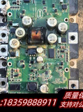 汽车模块：BG600F12LNP3询价