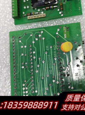 KONGSBERG NN-832 HE-220293E拆板，.询价