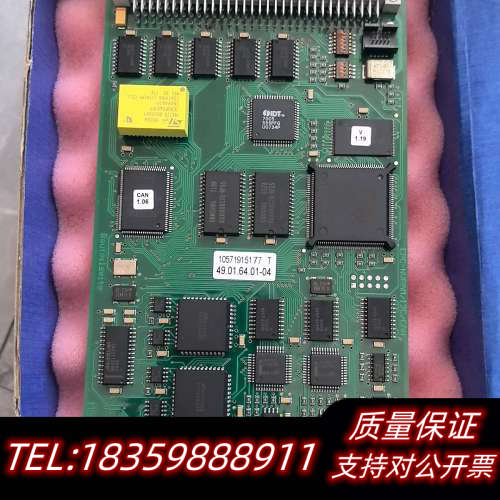 Multitest EPC-NVRAM/12C/CAN询价