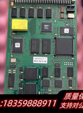 Multitest EPC-NVRAM/12C/CAN询价