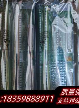 中控TB366-DU端子板，，带原厂。适用于中控询价