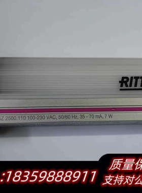 RITTAL机柜灯电柜内照明灯  SZ2500.110询价