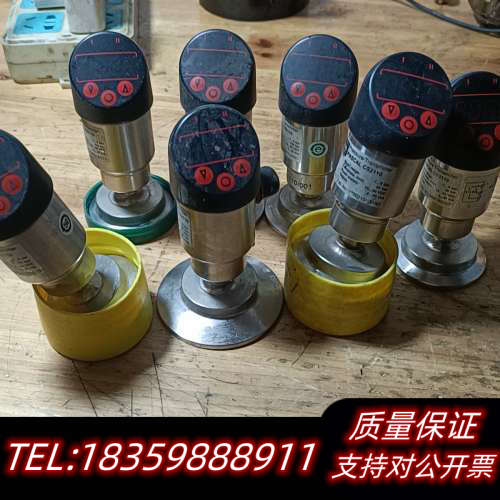 Labom朗博CS2110压力变送器，制造，这批询价