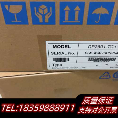 触摸屏GP2601-TC11询价