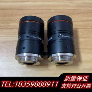 35mmF2.8 8MP 2.询价 MF3528M MVL