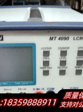 台湾百科BK Precision(MT4090)数字电桥.询价