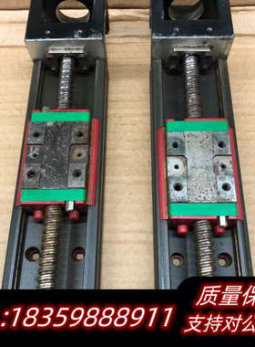 上银模组 KK60模组 KK6005C行程110.询价