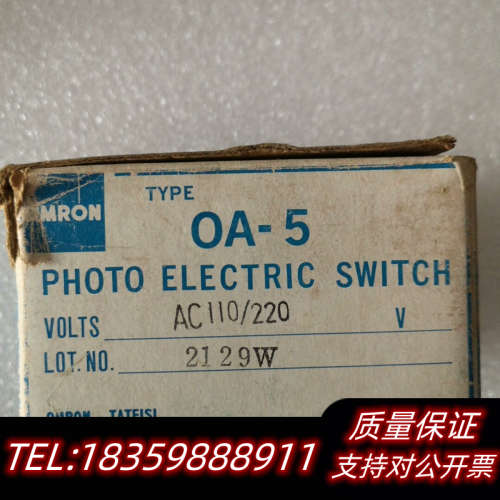 光电开关OA-5  S3D2-EK  FD-A1  FD-P.询价