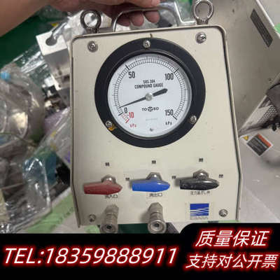 荏原TOKO SUS-304复合压力表，型号FS100139.询价