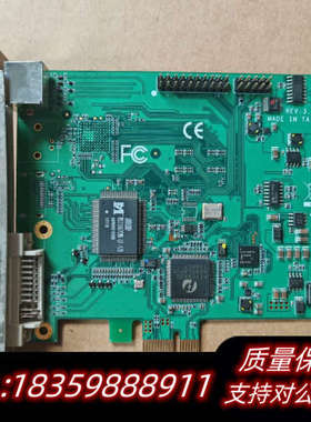 UPMOST登昌恒UPG700DVI高清视频采集卡.询价