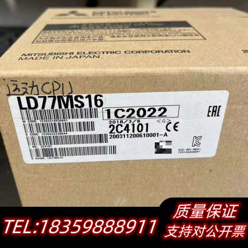 可编程控制器扩展模块，型号LD77MS16，，询价