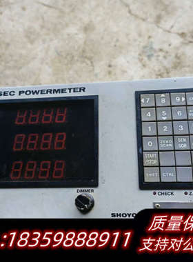 SEC POWERMETER.询价