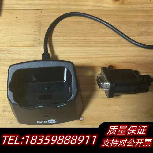 欣技/CipherLAB    LIPHER LAB8000.询价