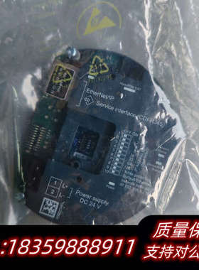 恩德斯豪斯E+H Promag100系列电磁流量计电源板71.询价