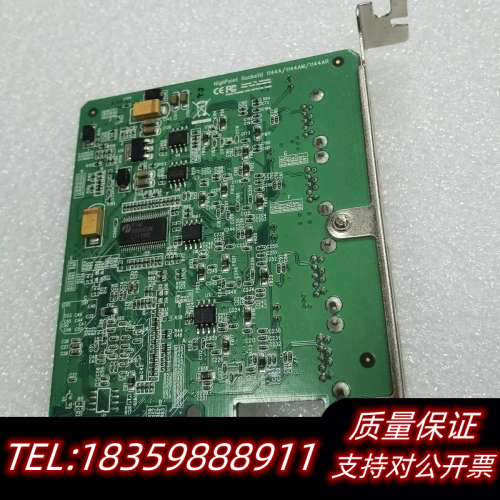 火箭HighPoint RocketU   1144A-11.询价