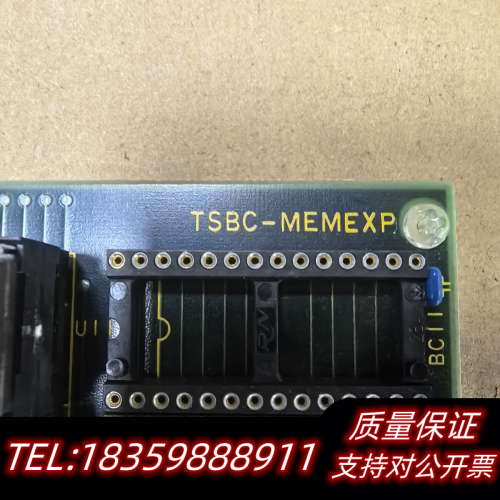 TSBC-88-A（扩展板TSBA-MEMEXP）CPU询价