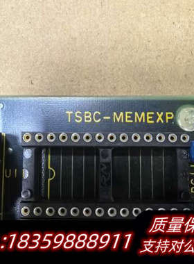 TSBC-88-A（扩展板TSBA-MEMEXP）CPU询价