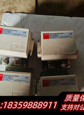 Danfoss Temperature Transmitte.询价