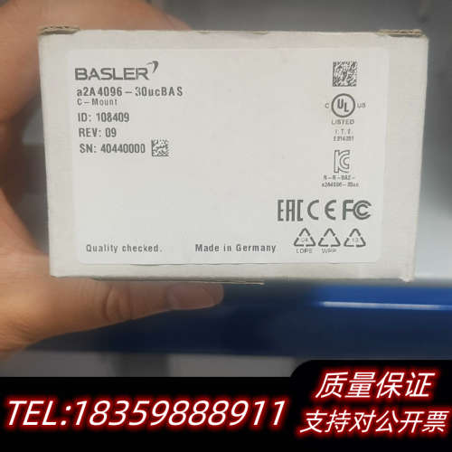 a2A4096-30ucBAS,巴斯勒1200w全局相机,.询价
