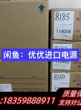 COSEL电源 LEB100F 出询价