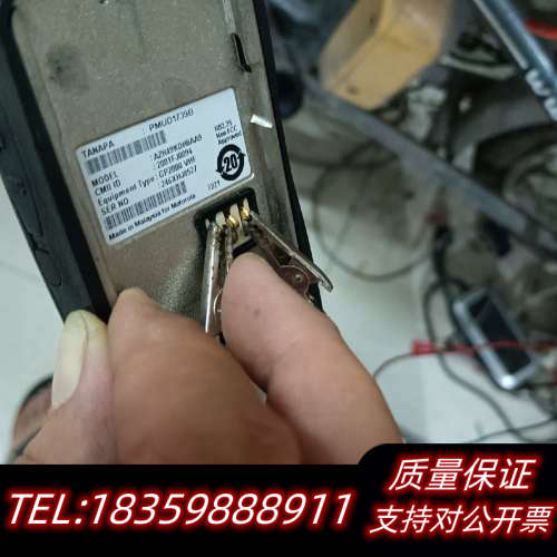 MOTOROLA  GP2000询价