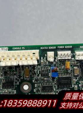 coherent Star PWA 50-05825-01询价