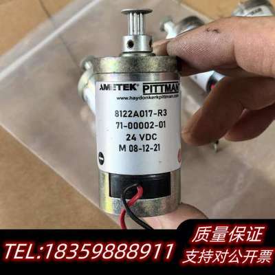 AMETEK PITTMAN电机24V直流电机 8122A0询价