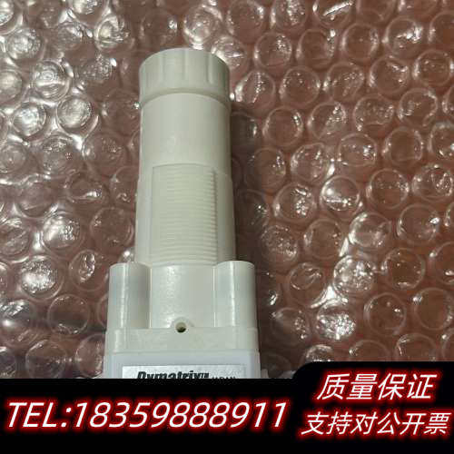 Dymatrix针阀 AVNVM30-010-PT311.询价
