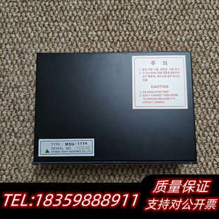 Type 2马达启动控制模块 MS.询价 HEEM HYUNDAI