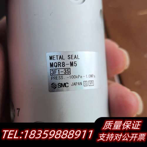 smc旋转气缸，，型号mqr8-m5询价