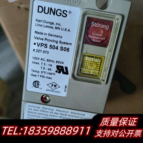 冬斯VPS504S06.询价