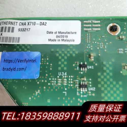 Intel X710-DA2 10G双口万兆光口服务器网卡.询价