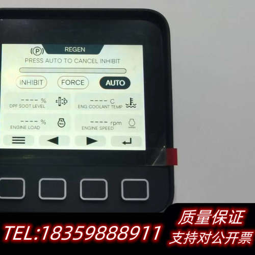 摩菲S35彩色显示器，直接替代型号 PV101-A..询价