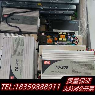 明纬逆变器TS-200-224B电源，24V 10A，成询价